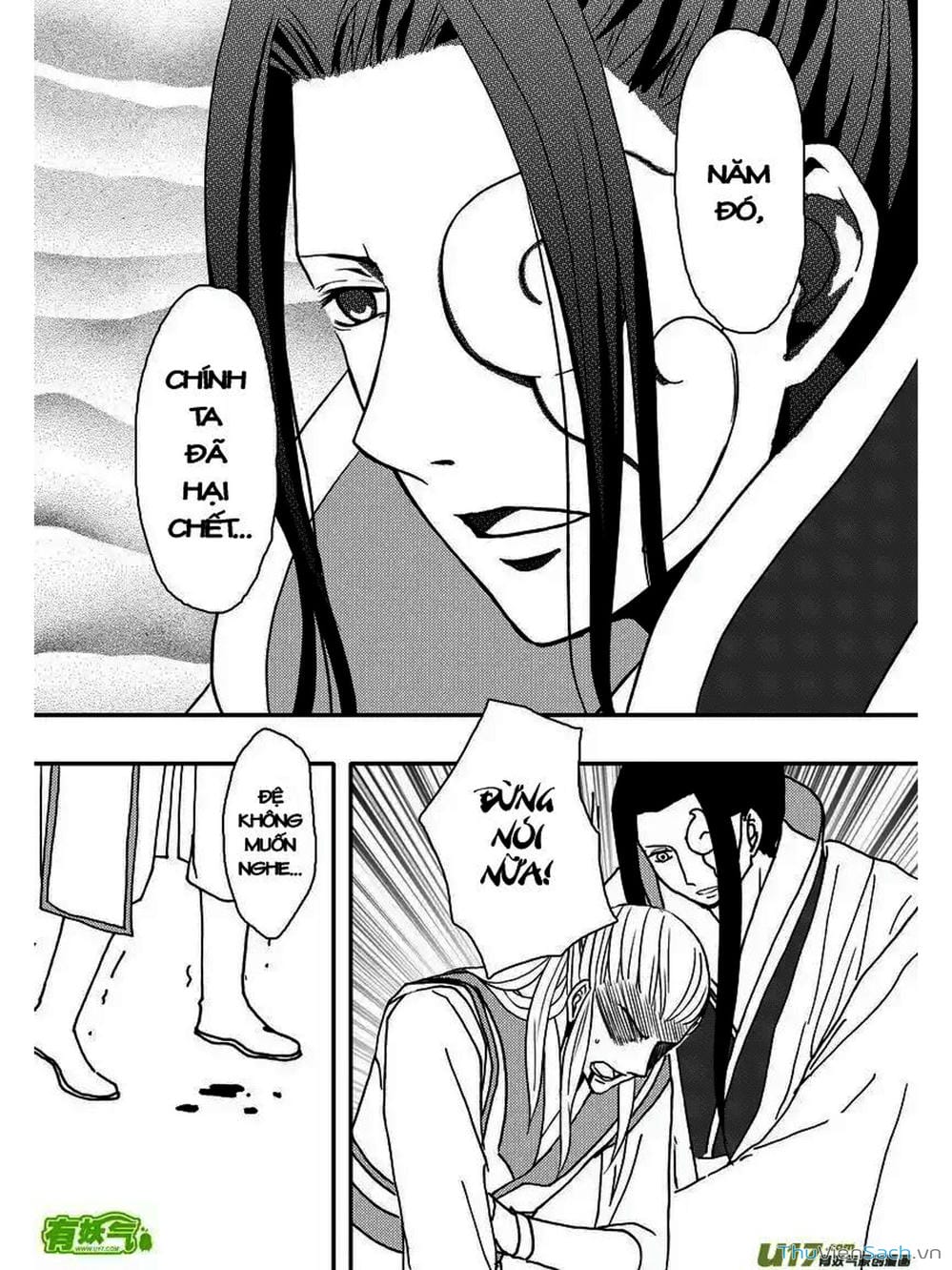 Truyện Tranh Khai Phong Kỳ Đàm - Bao Công Này Không Ổn trang 3