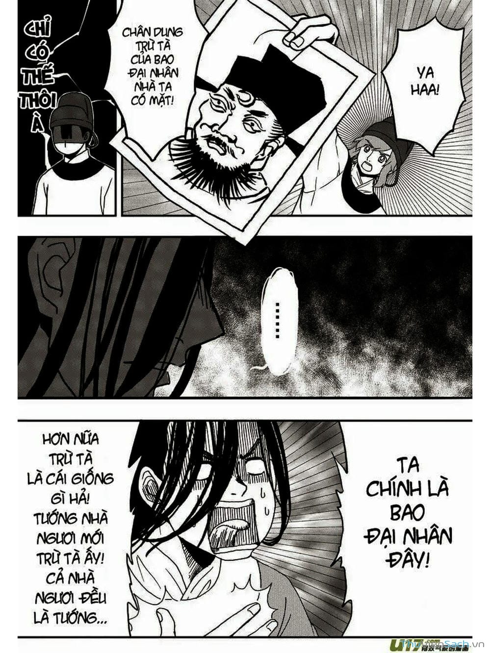 Truyện Tranh Khai Phong Kỳ Đàm - Bao Công Này Không Ổn trang 3