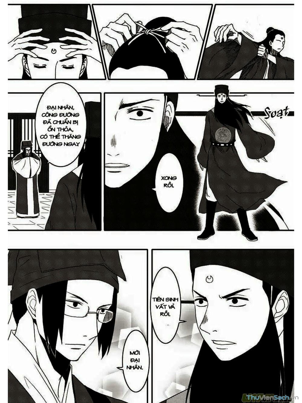 Truyện Tranh Khai Phong Kỳ Đàm - Bao Công Này Không Ổn trang 3