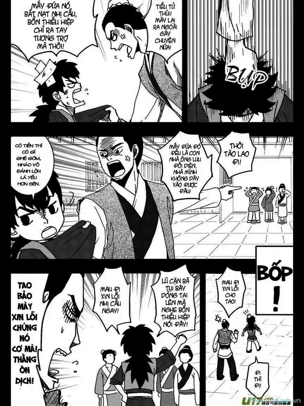 Truyện Tranh Khai Phong Kỳ Đàm - Bao Công Này Không Ổn trang 3