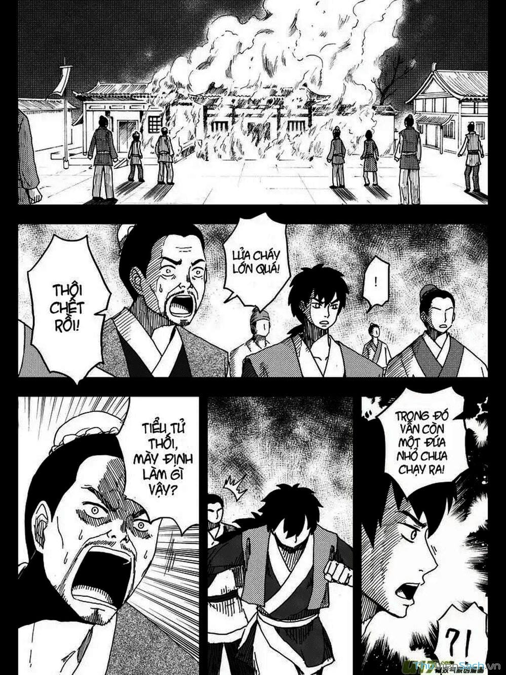 Truyện Tranh Khai Phong Kỳ Đàm - Bao Công Này Không Ổn trang 3