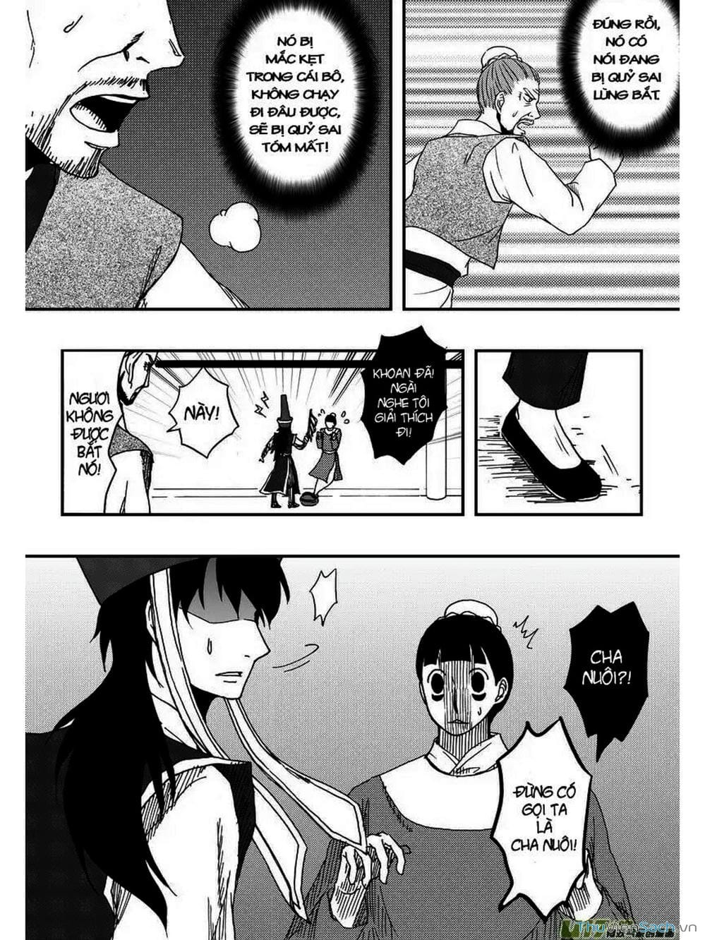 Truyện Tranh Khai Phong Kỳ Đàm - Bao Công Này Không Ổn trang 3