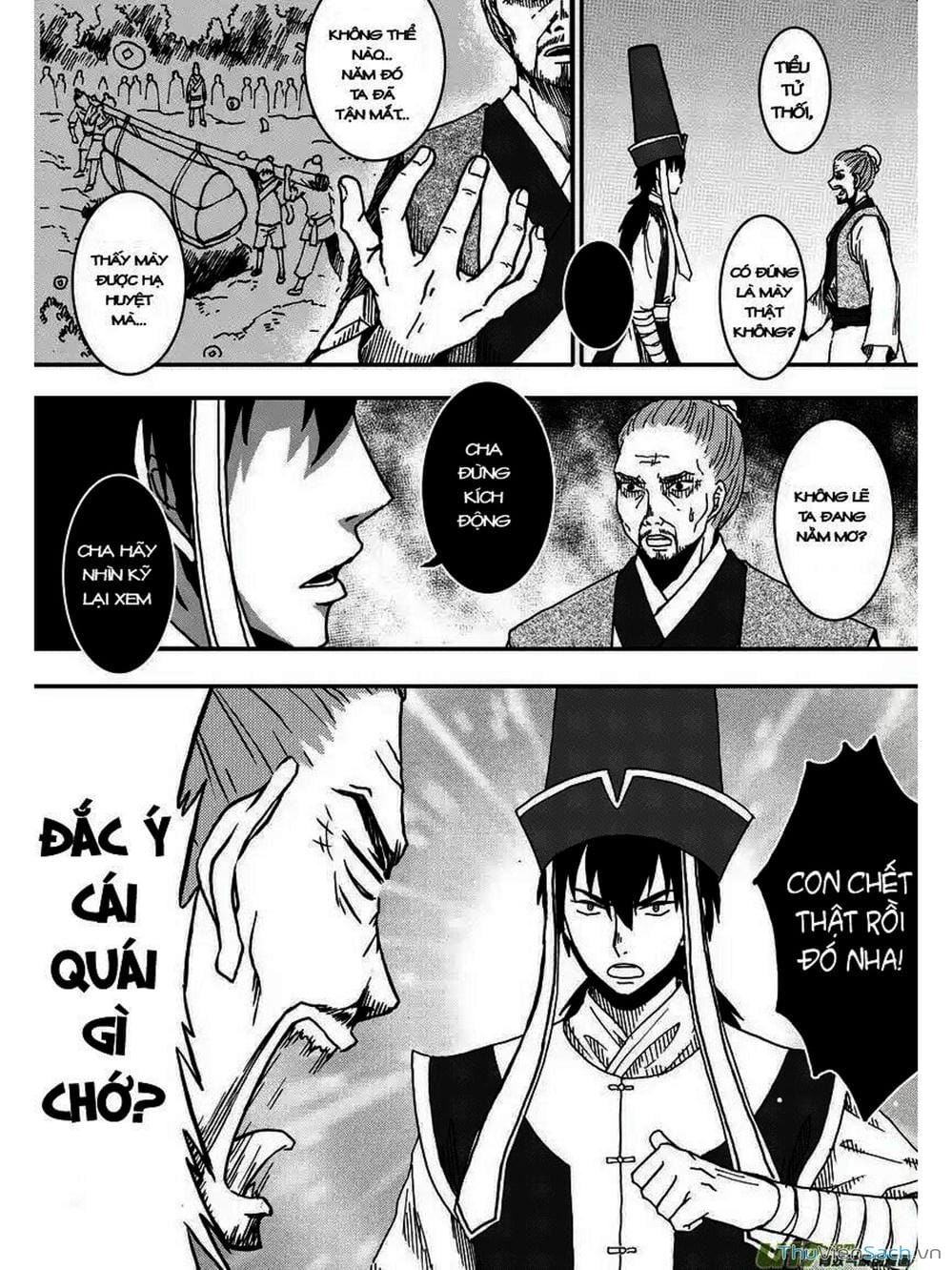 Truyện Tranh Khai Phong Kỳ Đàm - Bao Công Này Không Ổn trang 3