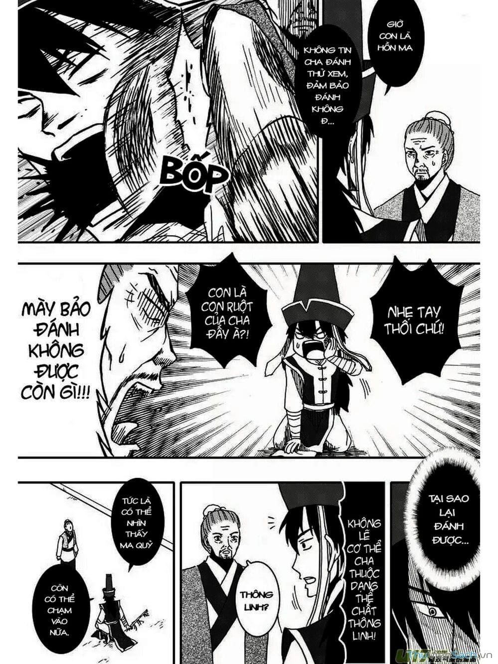 Truyện Tranh Khai Phong Kỳ Đàm - Bao Công Này Không Ổn trang 3