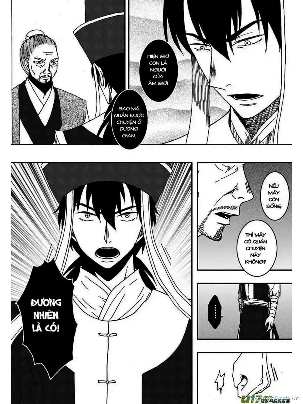 Truyện Tranh Khai Phong Kỳ Đàm - Bao Công Này Không Ổn trang 3