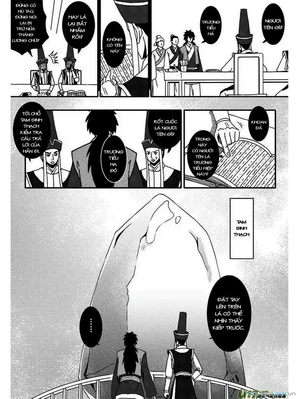 Truyện Tranh Khai Phong Kỳ Đàm - Bao Công Này Không Ổn trang 3