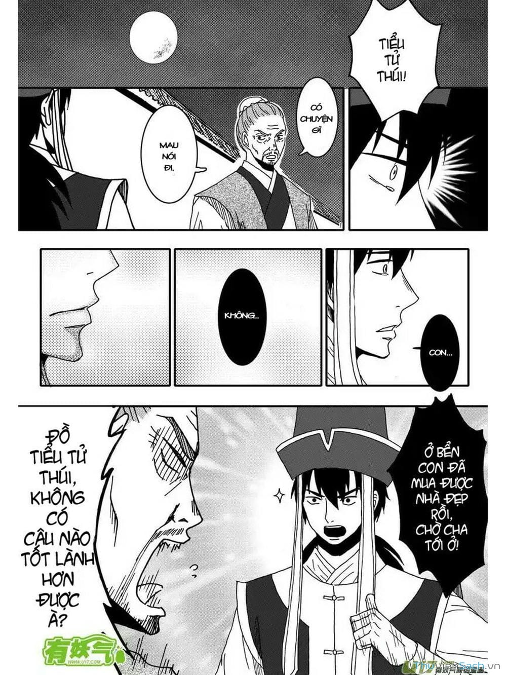 Truyện Tranh Khai Phong Kỳ Đàm - Bao Công Này Không Ổn trang 3