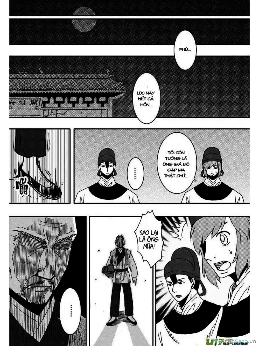 Truyện Tranh Khai Phong Kỳ Đàm - Bao Công Này Không Ổn trang 3