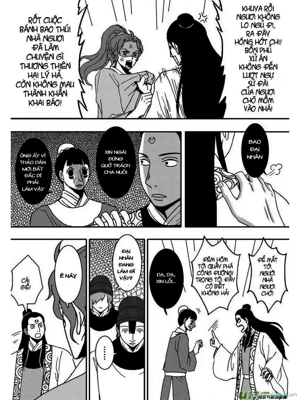 Truyện Tranh Khai Phong Kỳ Đàm - Bao Công Này Không Ổn trang 3