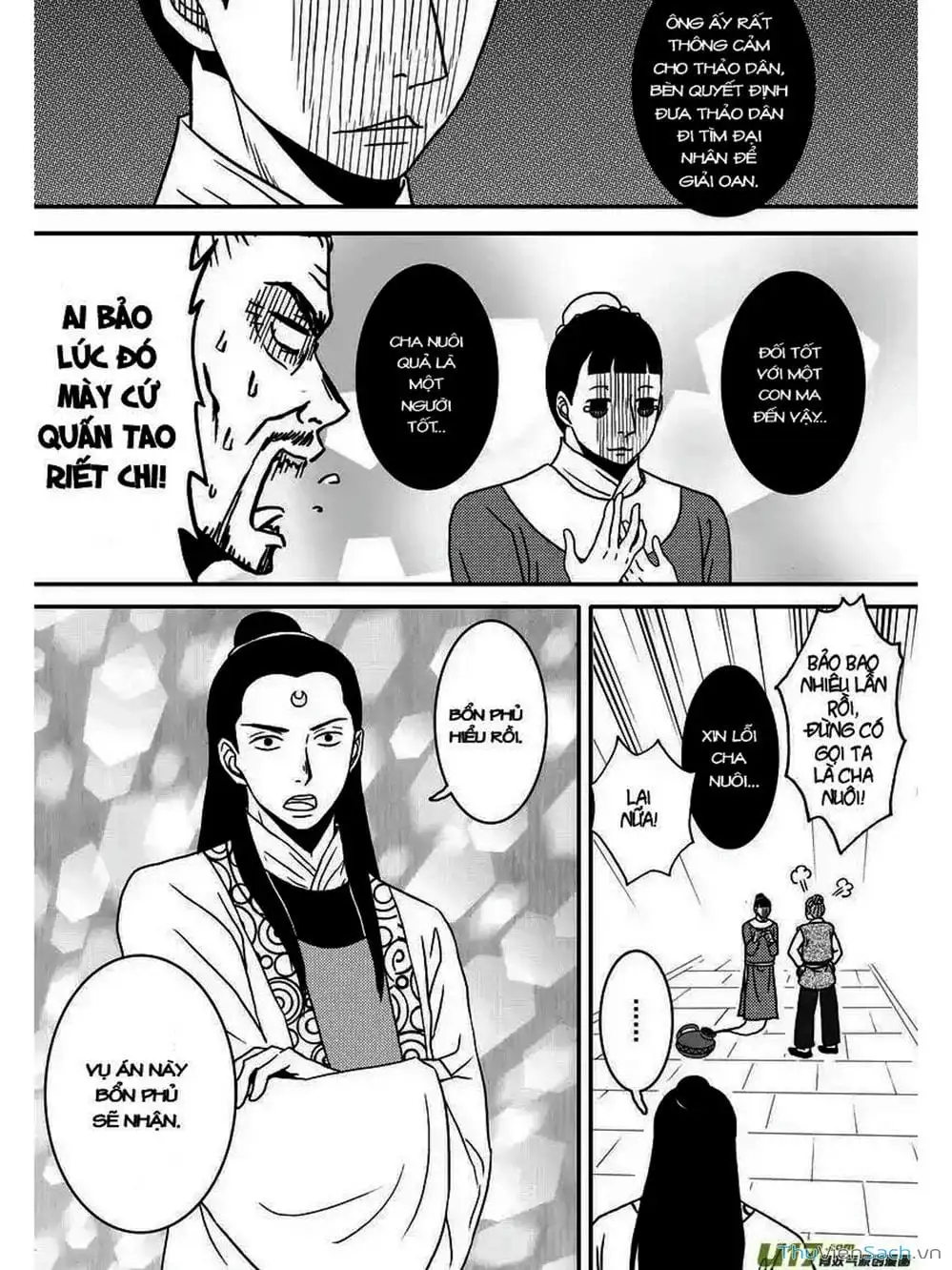 Truyện Tranh Khai Phong Kỳ Đàm - Bao Công Này Không Ổn trang 3