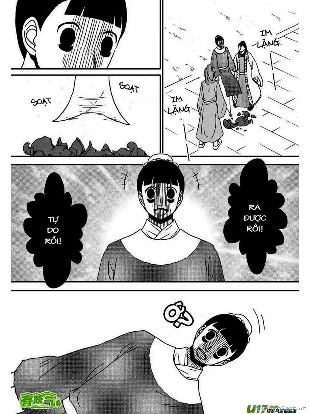 Truyện Tranh Khai Phong Kỳ Đàm - Bao Công Này Không Ổn trang 3