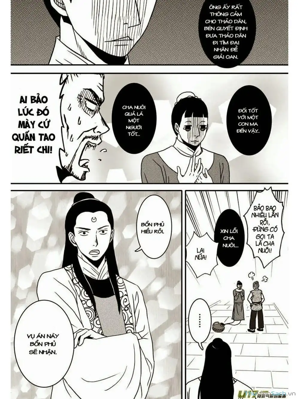 Truyện Tranh Khai Phong Kỳ Đàm - Bao Công Này Không Ổn trang 3