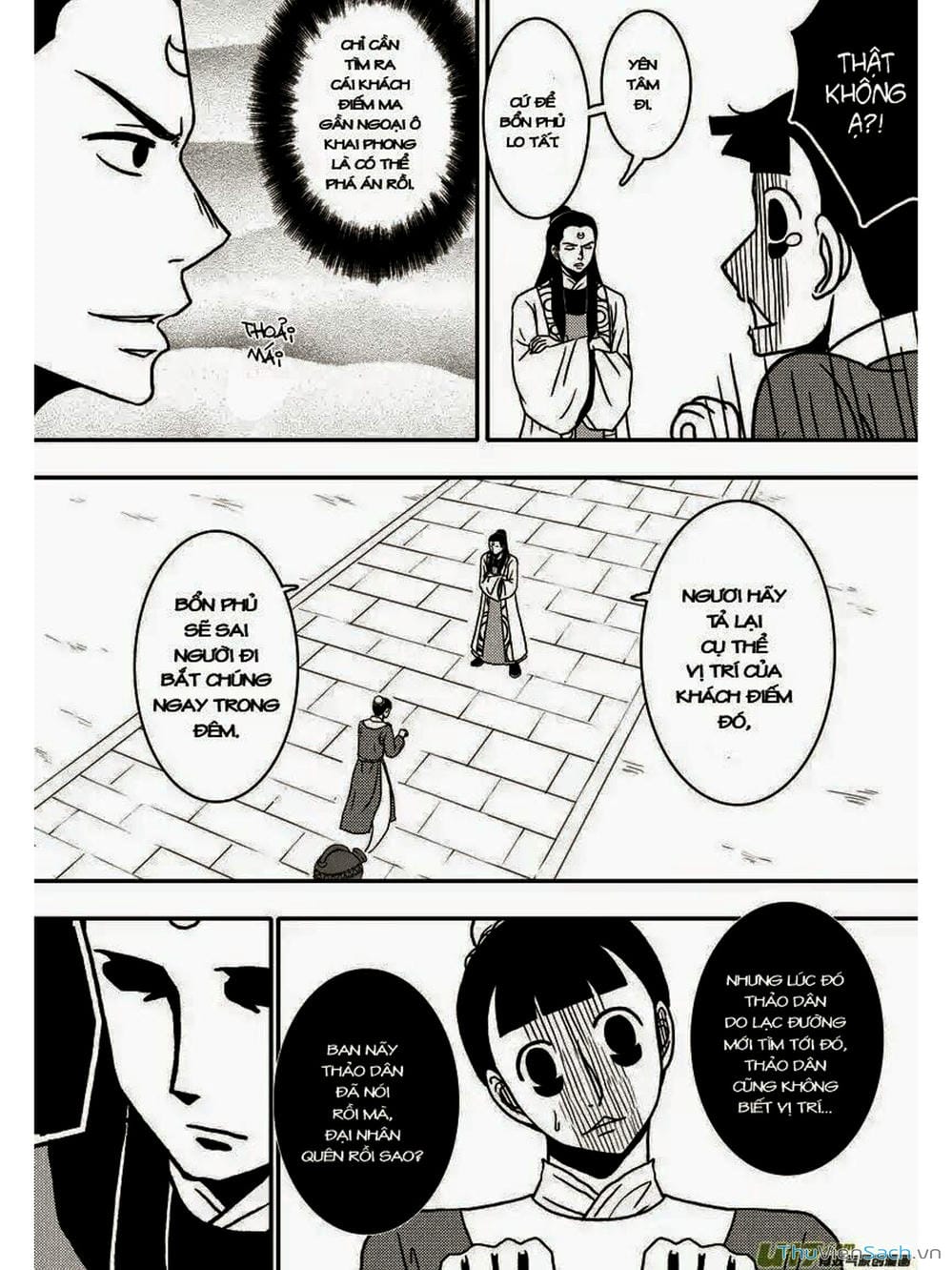 Truyện Tranh Khai Phong Kỳ Đàm - Bao Công Này Không Ổn trang 3