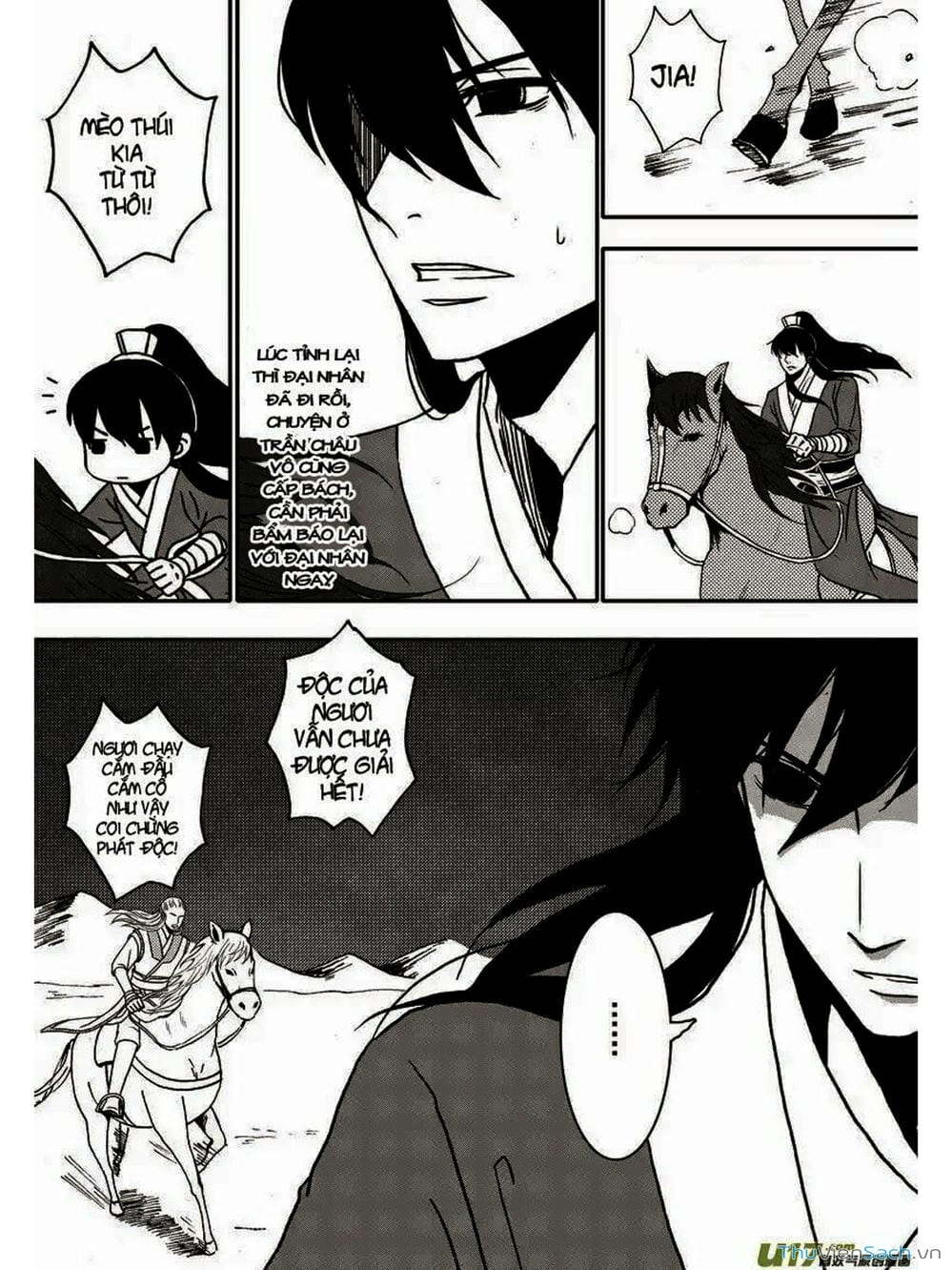 Truyện Tranh Khai Phong Kỳ Đàm - Bao Công Này Không Ổn trang 3