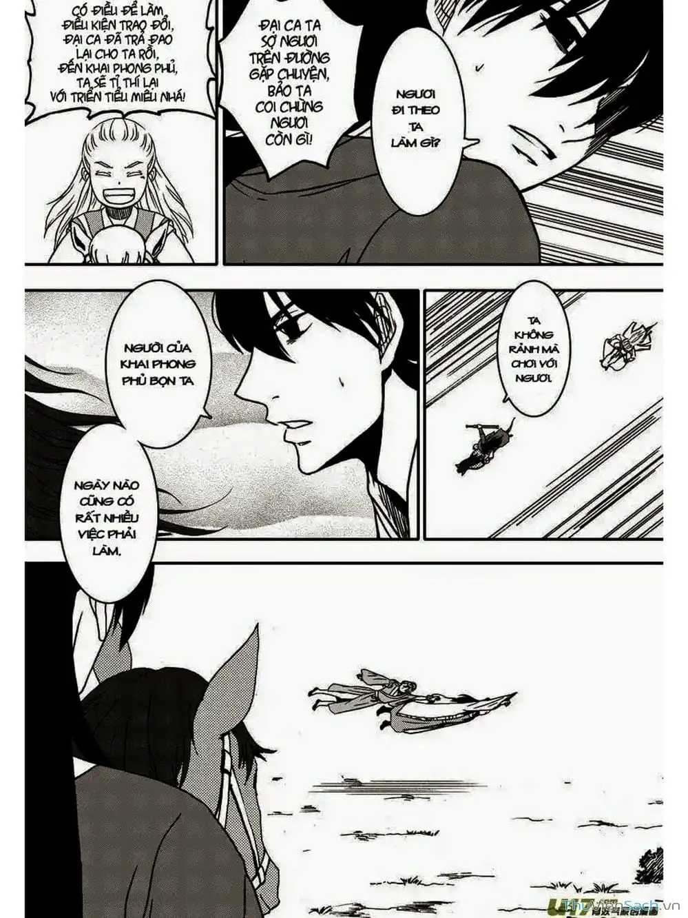 Truyện Tranh Khai Phong Kỳ Đàm - Bao Công Này Không Ổn trang 3