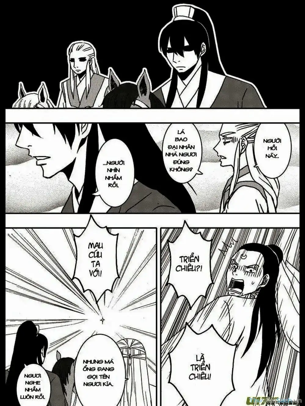 Truyện Tranh Khai Phong Kỳ Đàm - Bao Công Này Không Ổn trang 3