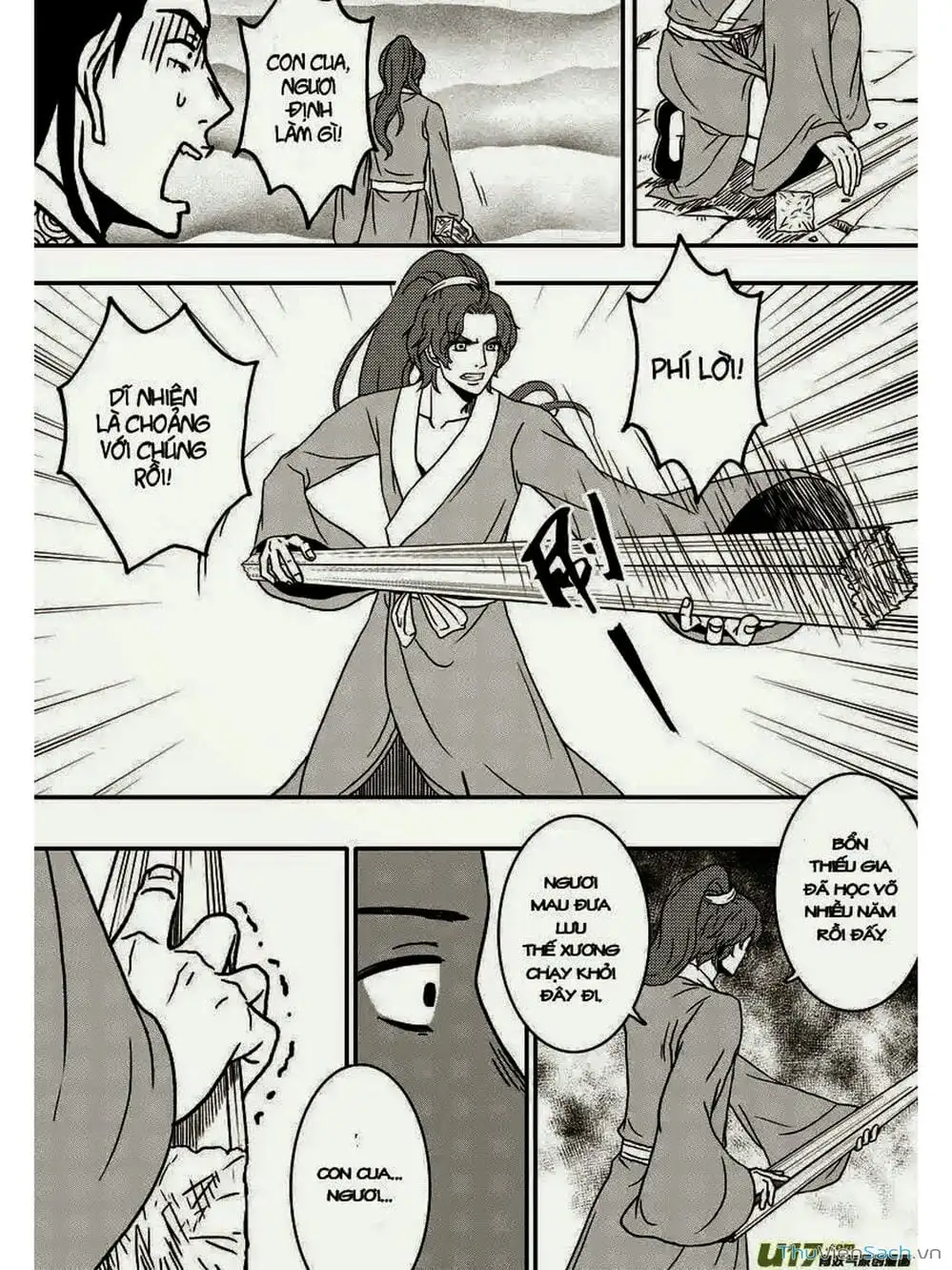 Truyện Tranh Khai Phong Kỳ Đàm - Bao Công Này Không Ổn trang 3