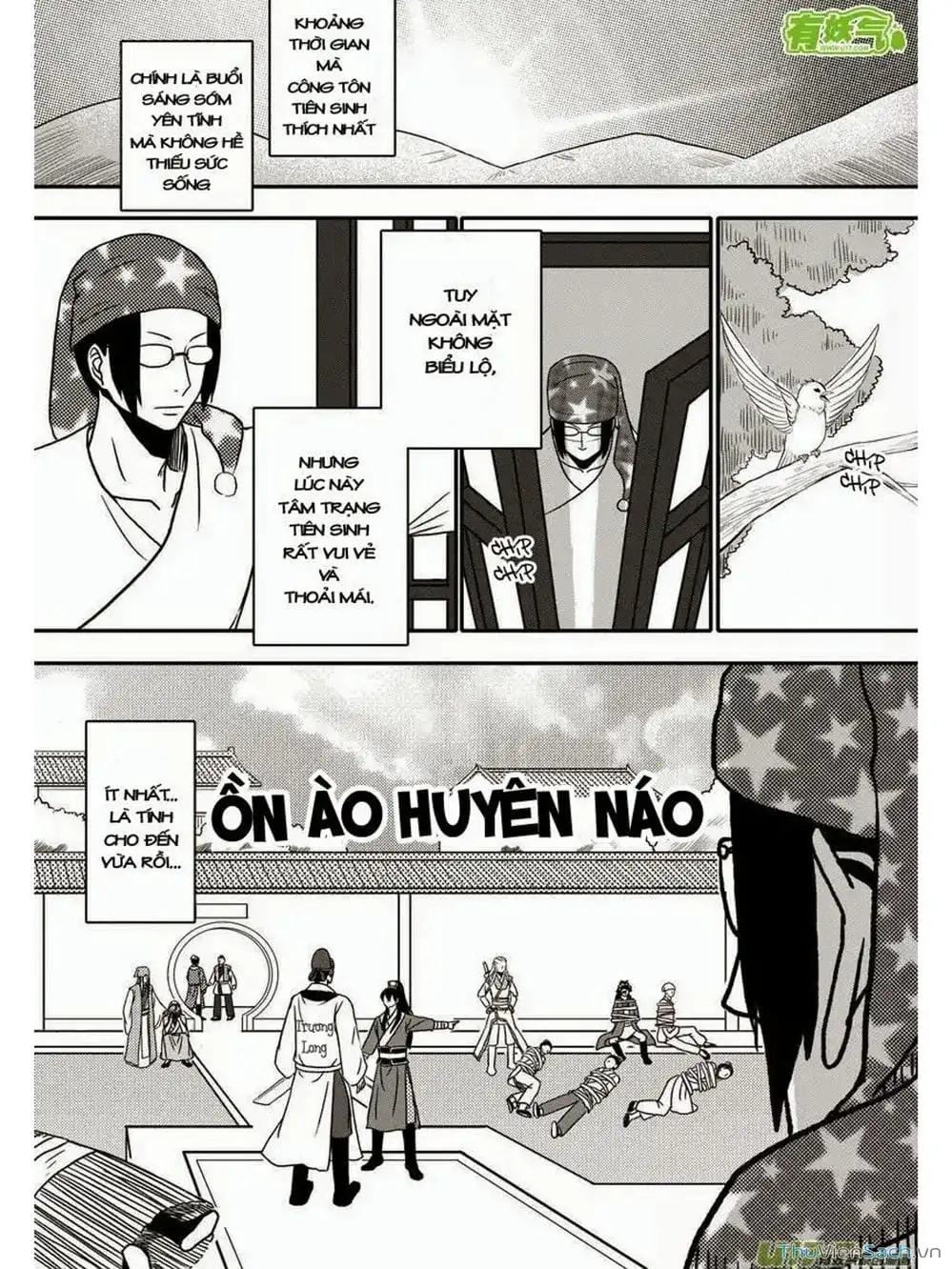 Truyện Tranh Khai Phong Kỳ Đàm - Bao Công Này Không Ổn trang 3