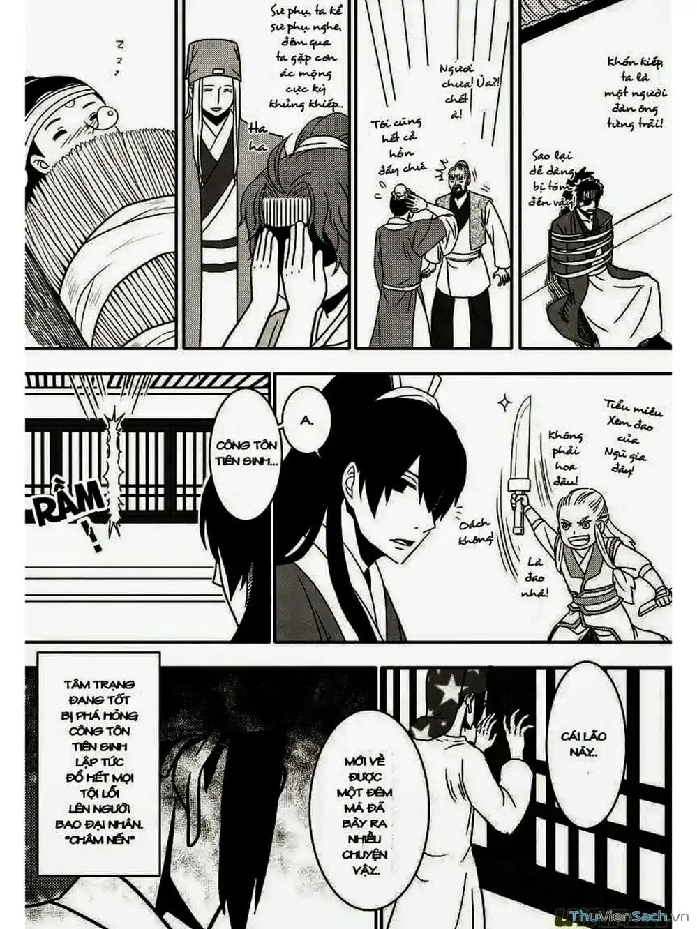 Truyện Tranh Khai Phong Kỳ Đàm - Bao Công Này Không Ổn trang 3