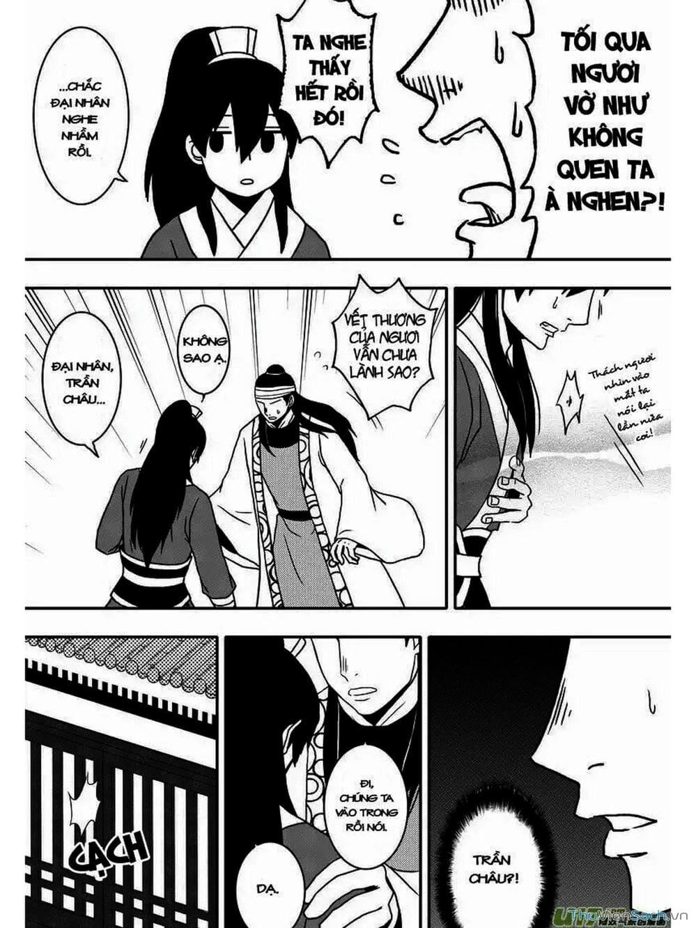 Truyện Tranh Khai Phong Kỳ Đàm - Bao Công Này Không Ổn trang 3