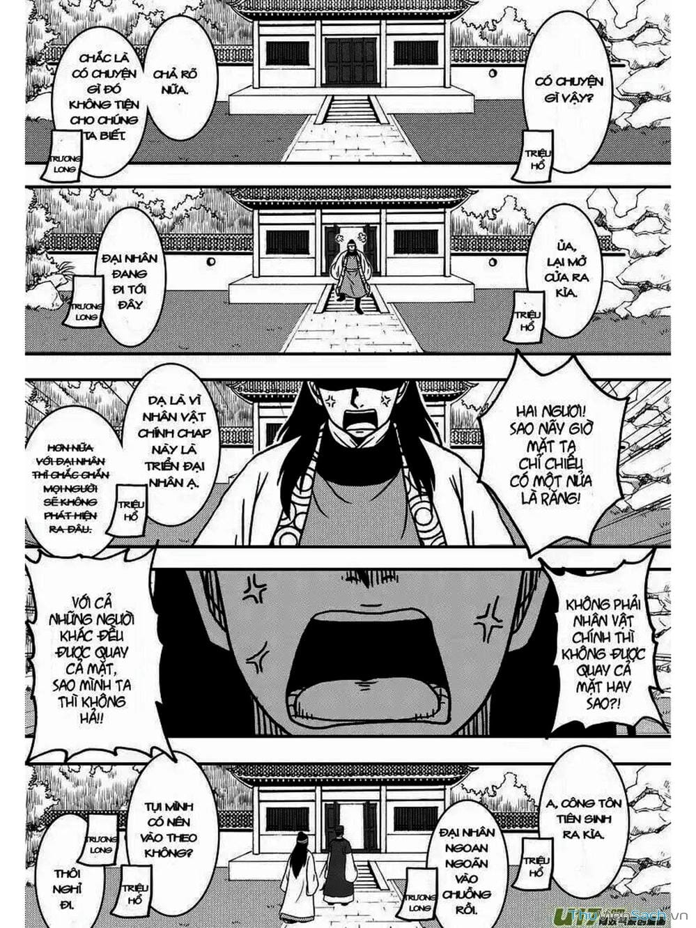 Truyện Tranh Khai Phong Kỳ Đàm - Bao Công Này Không Ổn trang 3