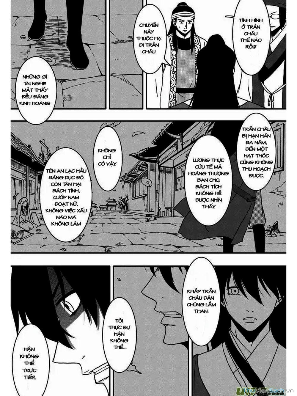 Truyện Tranh Khai Phong Kỳ Đàm - Bao Công Này Không Ổn trang 3