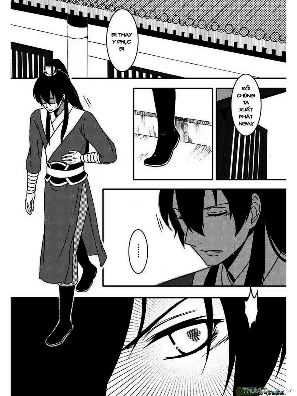 Truyện Tranh Khai Phong Kỳ Đàm - Bao Công Này Không Ổn trang 3