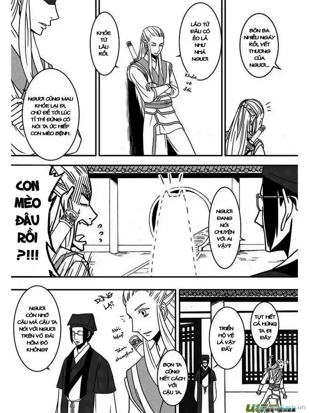 Truyện Tranh Khai Phong Kỳ Đàm - Bao Công Này Không Ổn trang 3