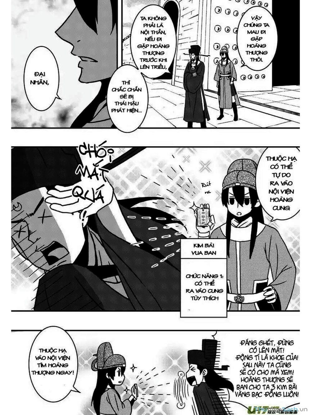 Truyện Tranh Khai Phong Kỳ Đàm - Bao Công Này Không Ổn trang 3