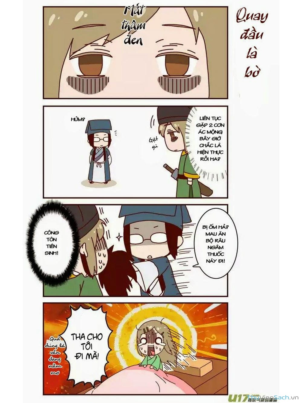 Truyện Tranh Khai Phong Kỳ Đàm - Bao Công Này Không Ổn trang 3