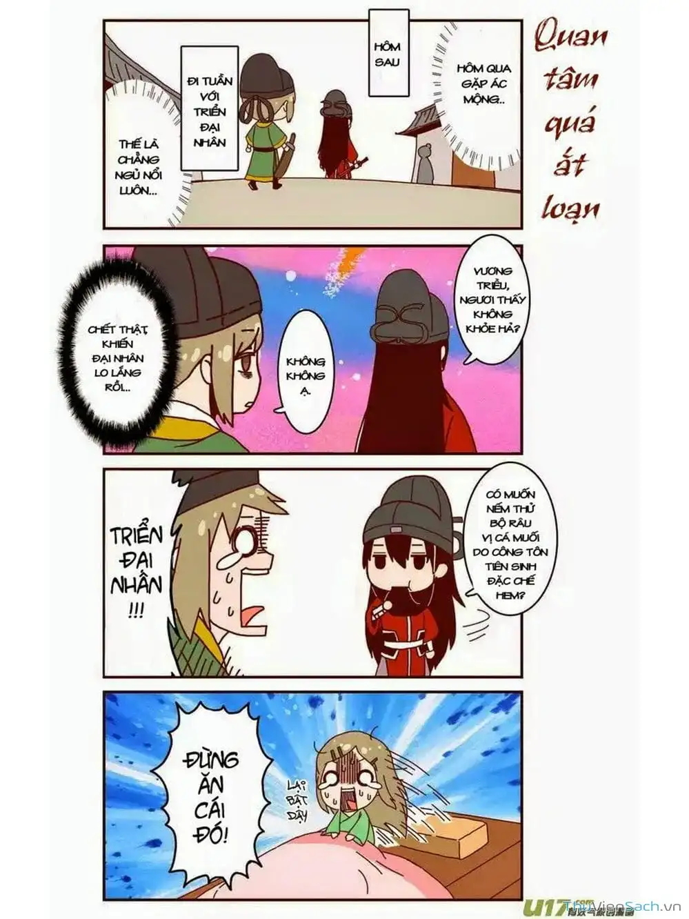 Truyện Tranh Khai Phong Kỳ Đàm - Bao Công Này Không Ổn trang 3