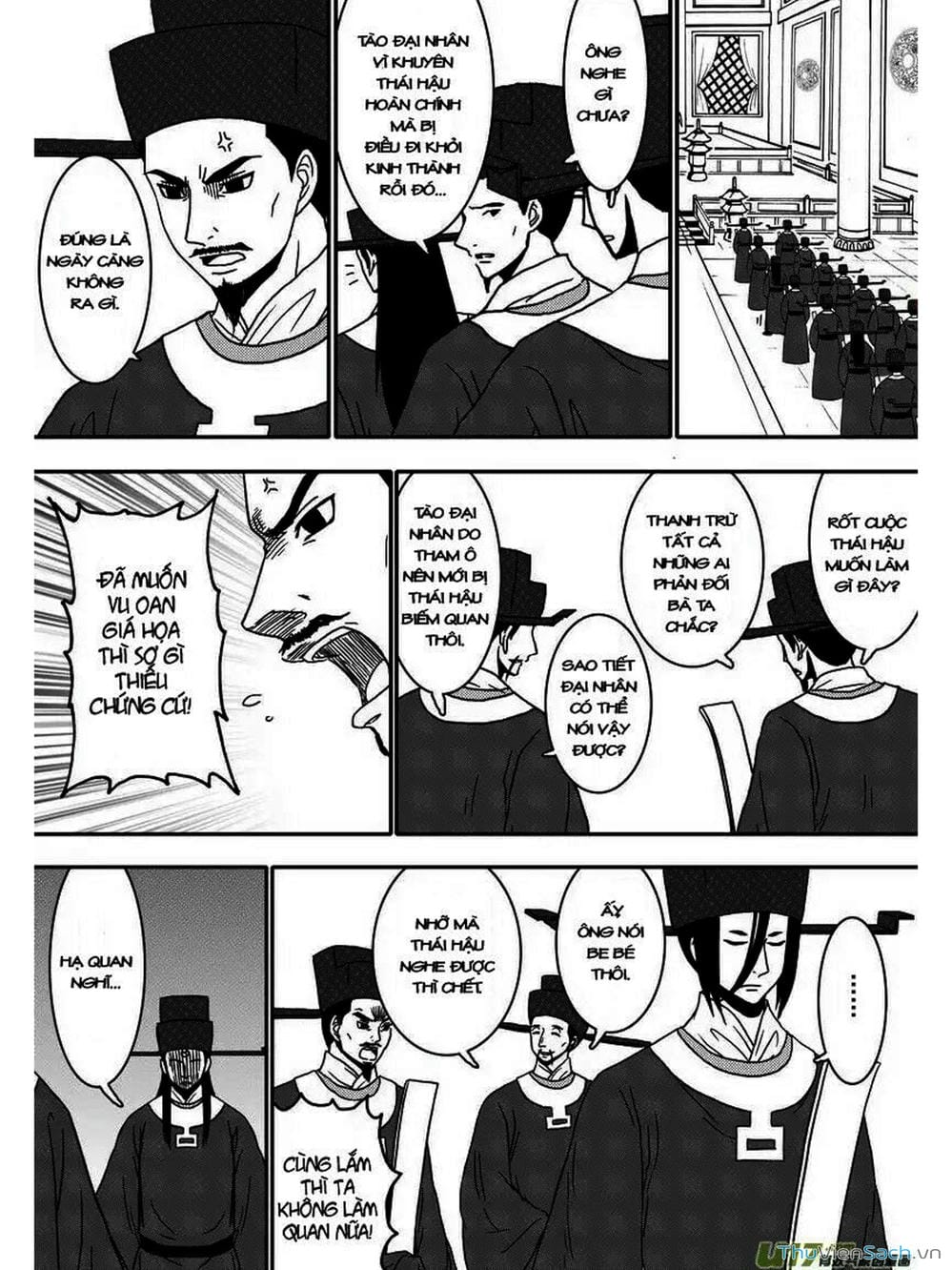 Truyện Tranh Khai Phong Kỳ Đàm - Bao Công Này Không Ổn trang 3