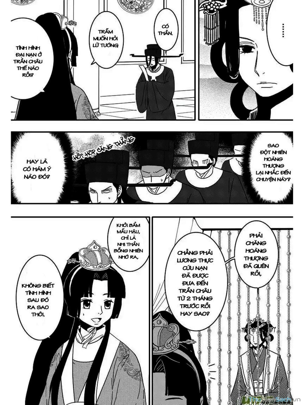 Truyện Tranh Khai Phong Kỳ Đàm - Bao Công Này Không Ổn trang 3