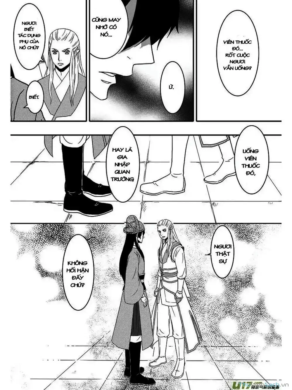 Truyện Tranh Khai Phong Kỳ Đàm - Bao Công Này Không Ổn trang 3