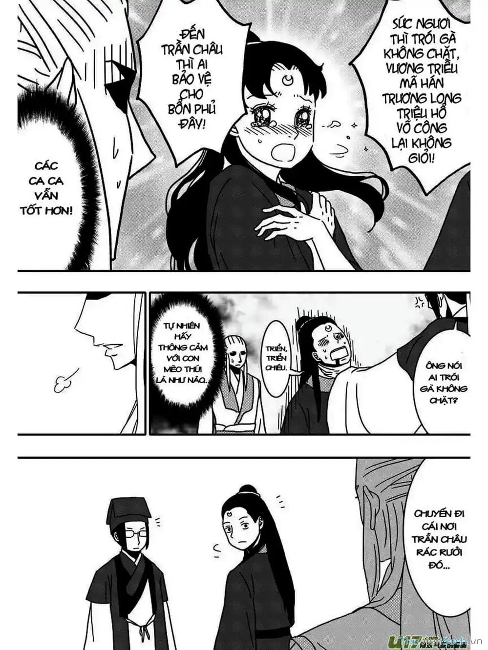 Truyện Tranh Khai Phong Kỳ Đàm - Bao Công Này Không Ổn trang 3