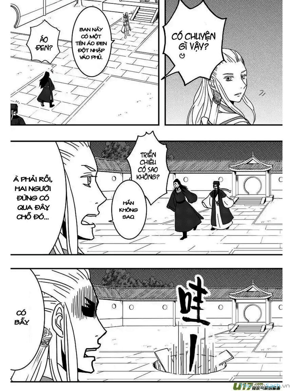 Truyện Tranh Khai Phong Kỳ Đàm - Bao Công Này Không Ổn trang 3