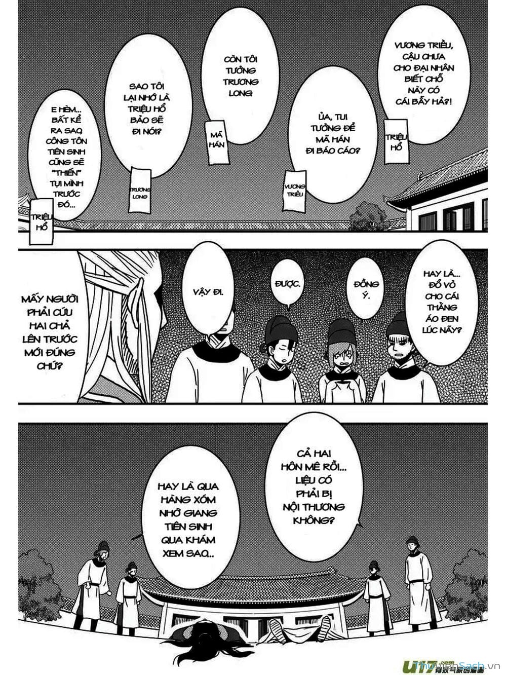 Truyện Tranh Khai Phong Kỳ Đàm - Bao Công Này Không Ổn trang 3