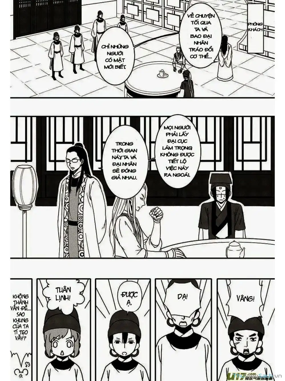 Truyện Tranh Khai Phong Kỳ Đàm - Bao Công Này Không Ổn trang 3