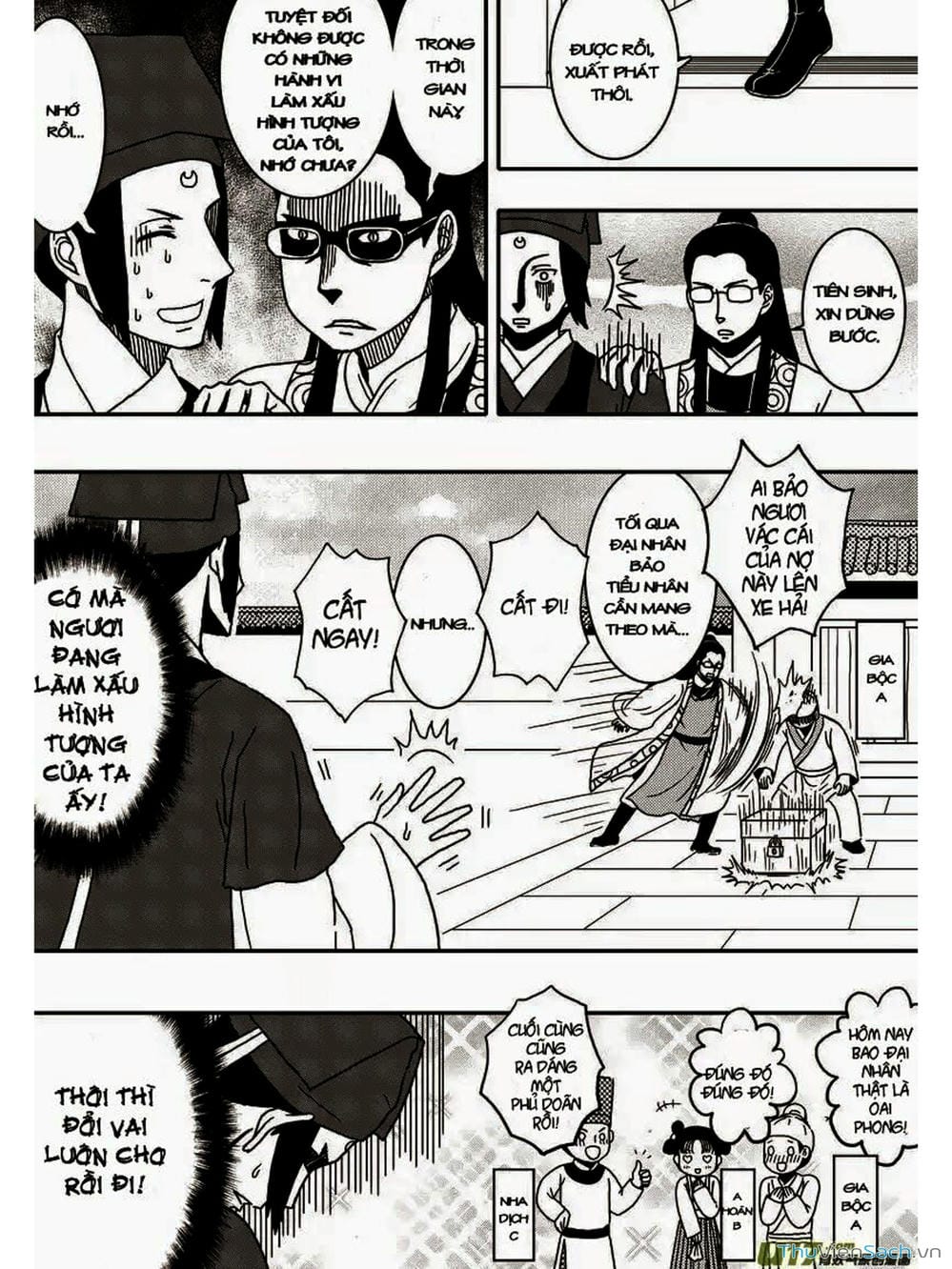 Truyện Tranh Khai Phong Kỳ Đàm - Bao Công Này Không Ổn trang 3