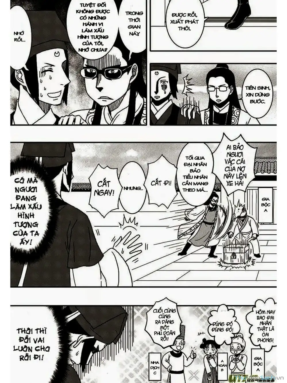 Truyện Tranh Khai Phong Kỳ Đàm - Bao Công Này Không Ổn trang 3