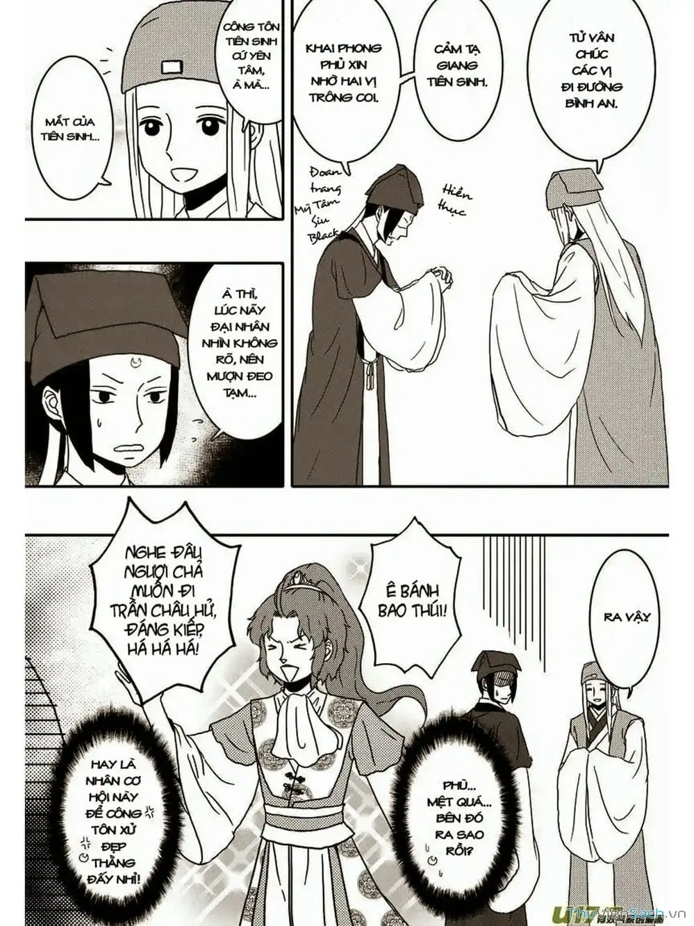Truyện Tranh Khai Phong Kỳ Đàm - Bao Công Này Không Ổn trang 3