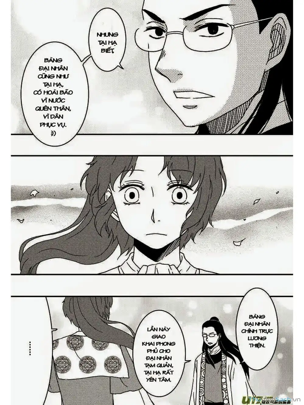 Truyện Tranh Khai Phong Kỳ Đàm - Bao Công Này Không Ổn trang 3