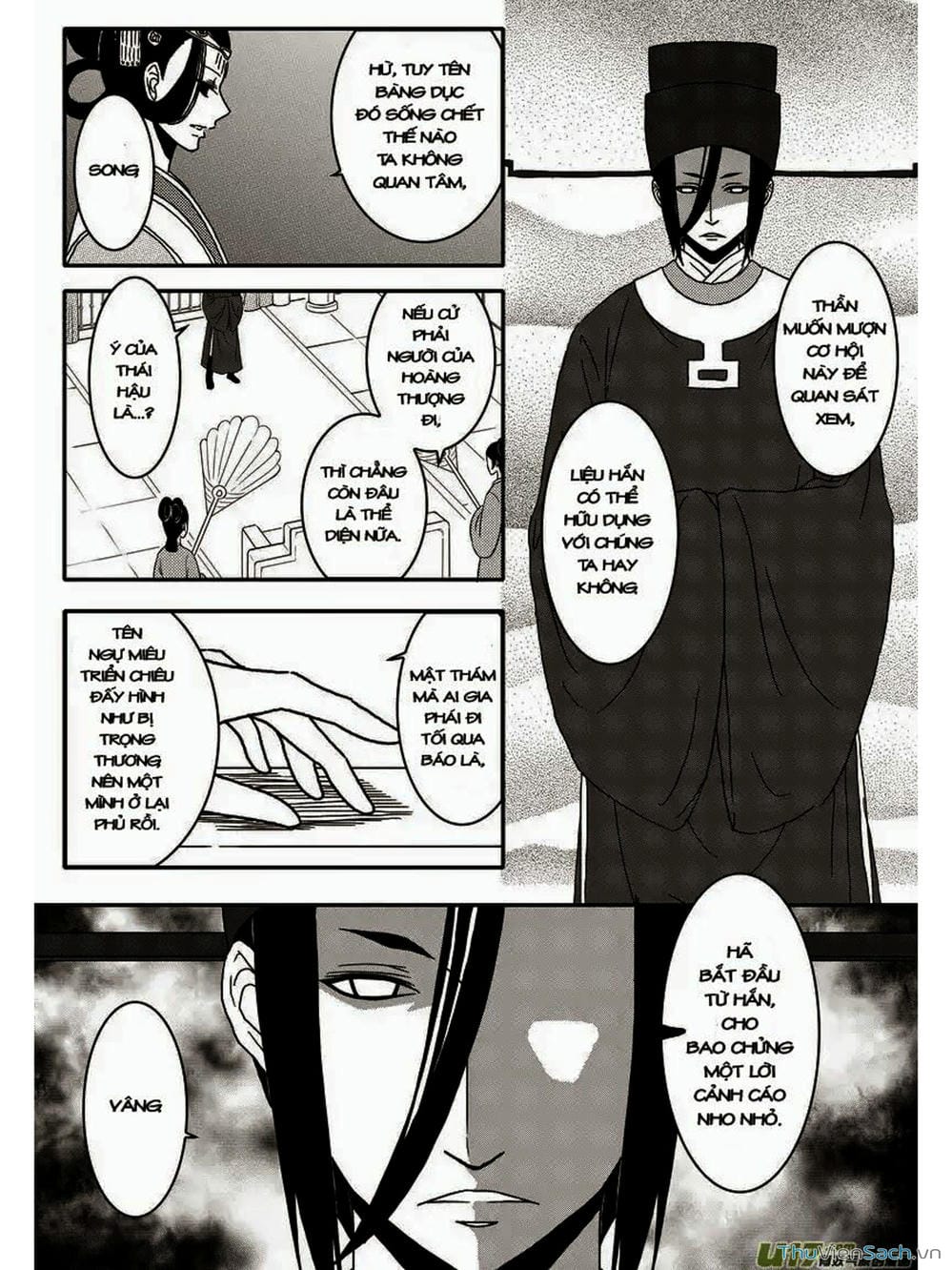 Truyện Tranh Khai Phong Kỳ Đàm - Bao Công Này Không Ổn trang 3