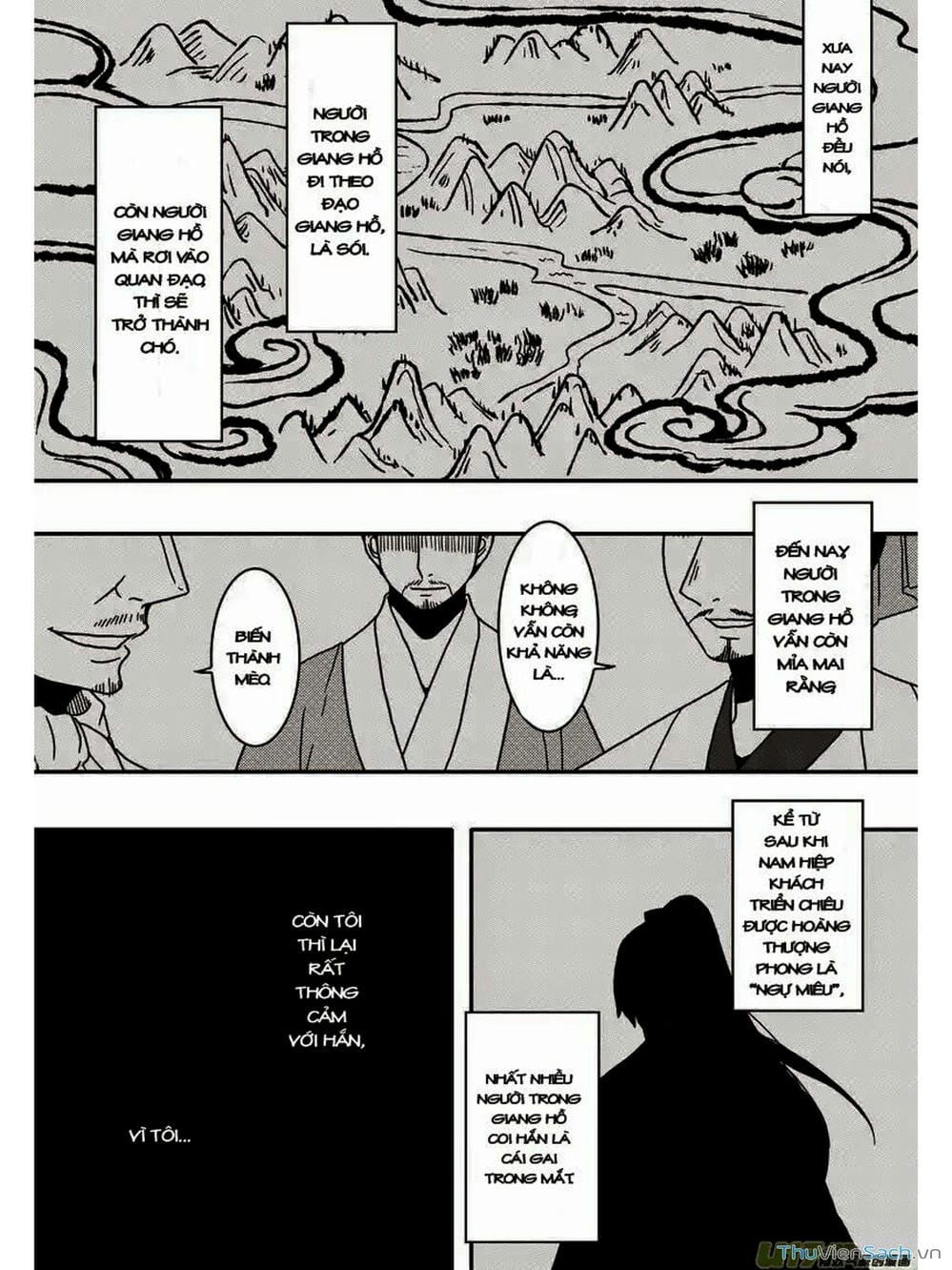 Truyện Tranh Khai Phong Kỳ Đàm - Bao Công Này Không Ổn trang 3