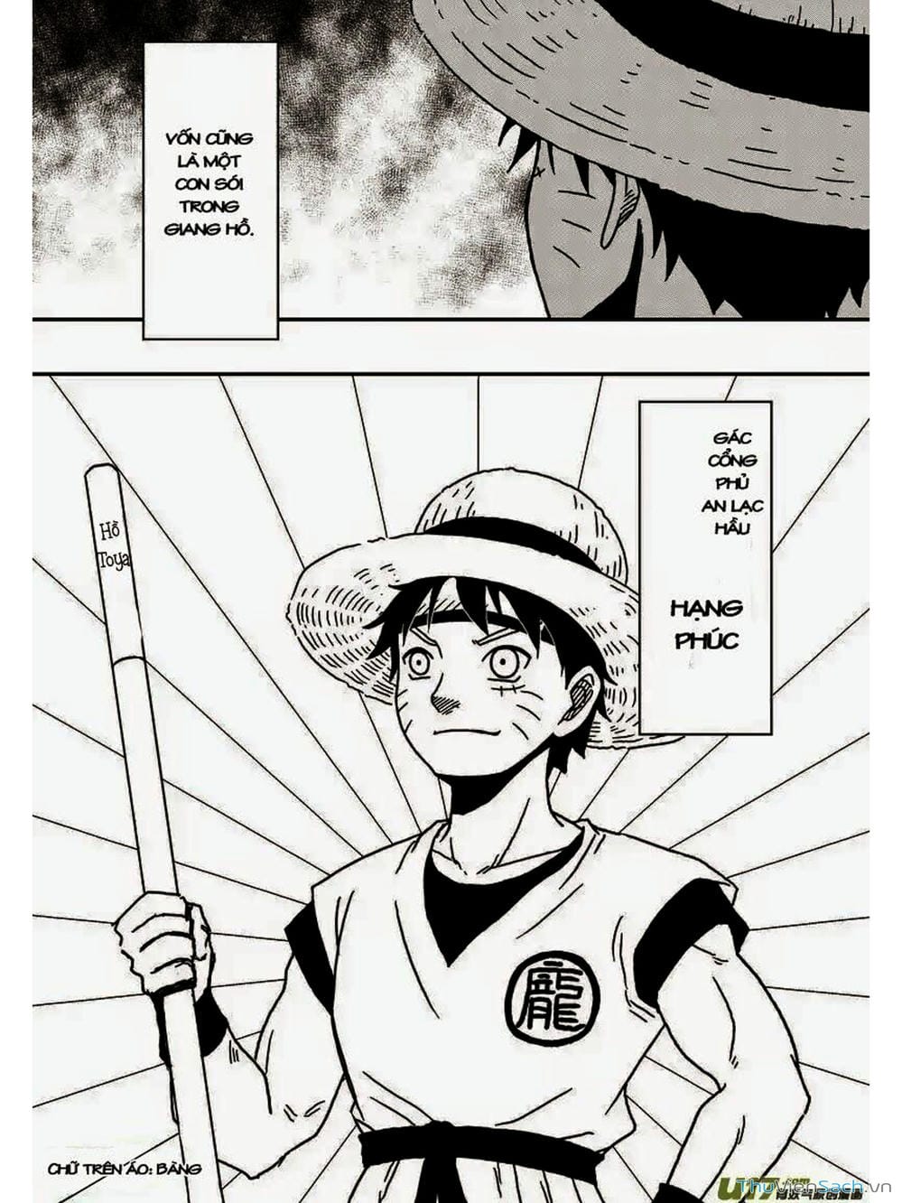 Truyện Tranh Khai Phong Kỳ Đàm - Bao Công Này Không Ổn trang 3