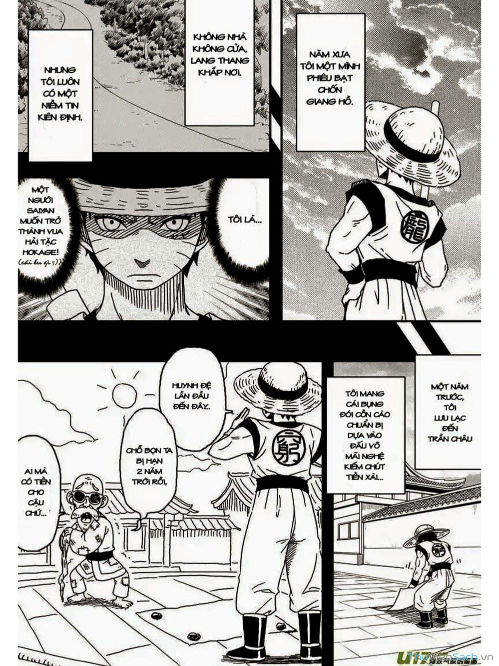 Truyện Tranh Khai Phong Kỳ Đàm - Bao Công Này Không Ổn trang 3