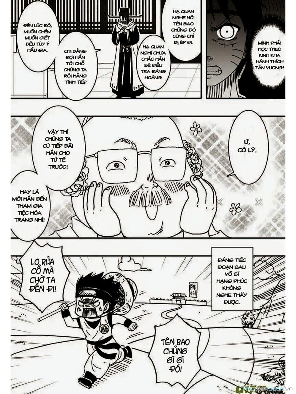 Truyện Tranh Khai Phong Kỳ Đàm - Bao Công Này Không Ổn trang 3