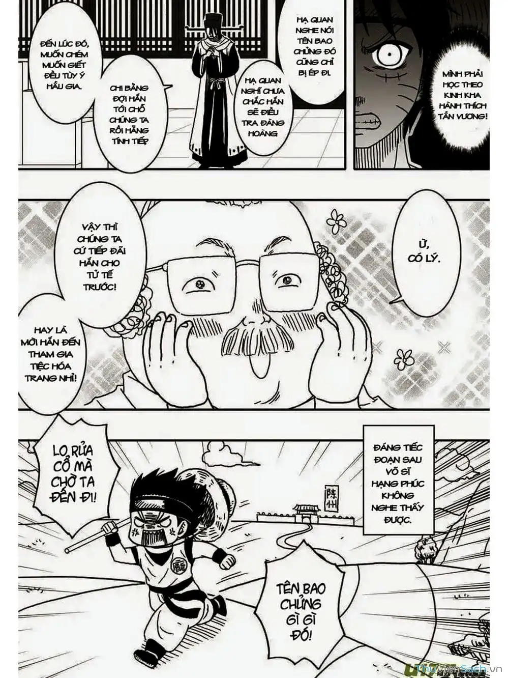 Truyện Tranh Khai Phong Kỳ Đàm - Bao Công Này Không Ổn trang 3