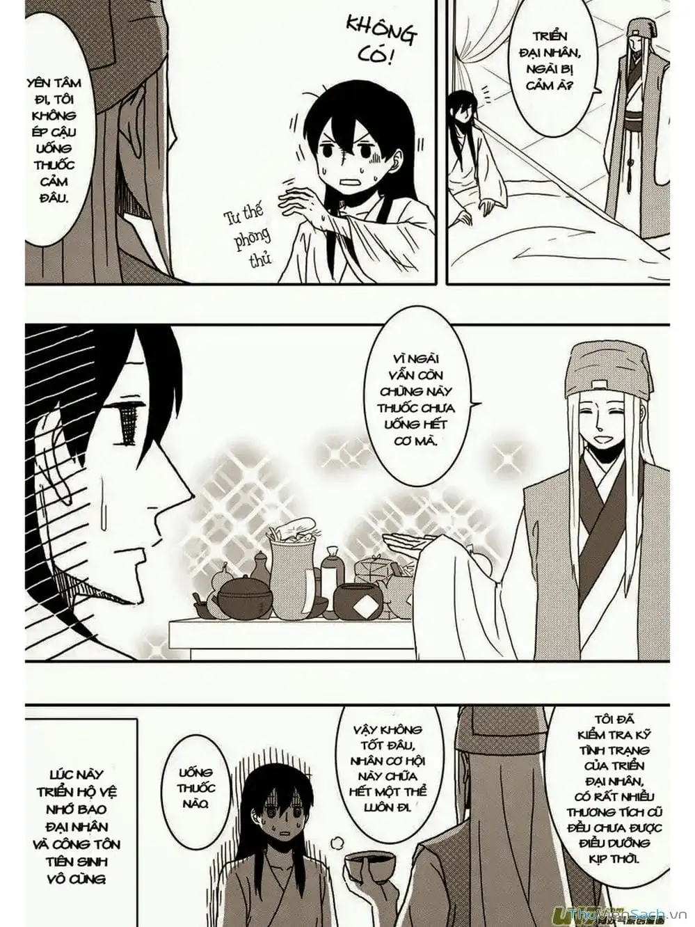 Truyện Tranh Khai Phong Kỳ Đàm - Bao Công Này Không Ổn trang 3