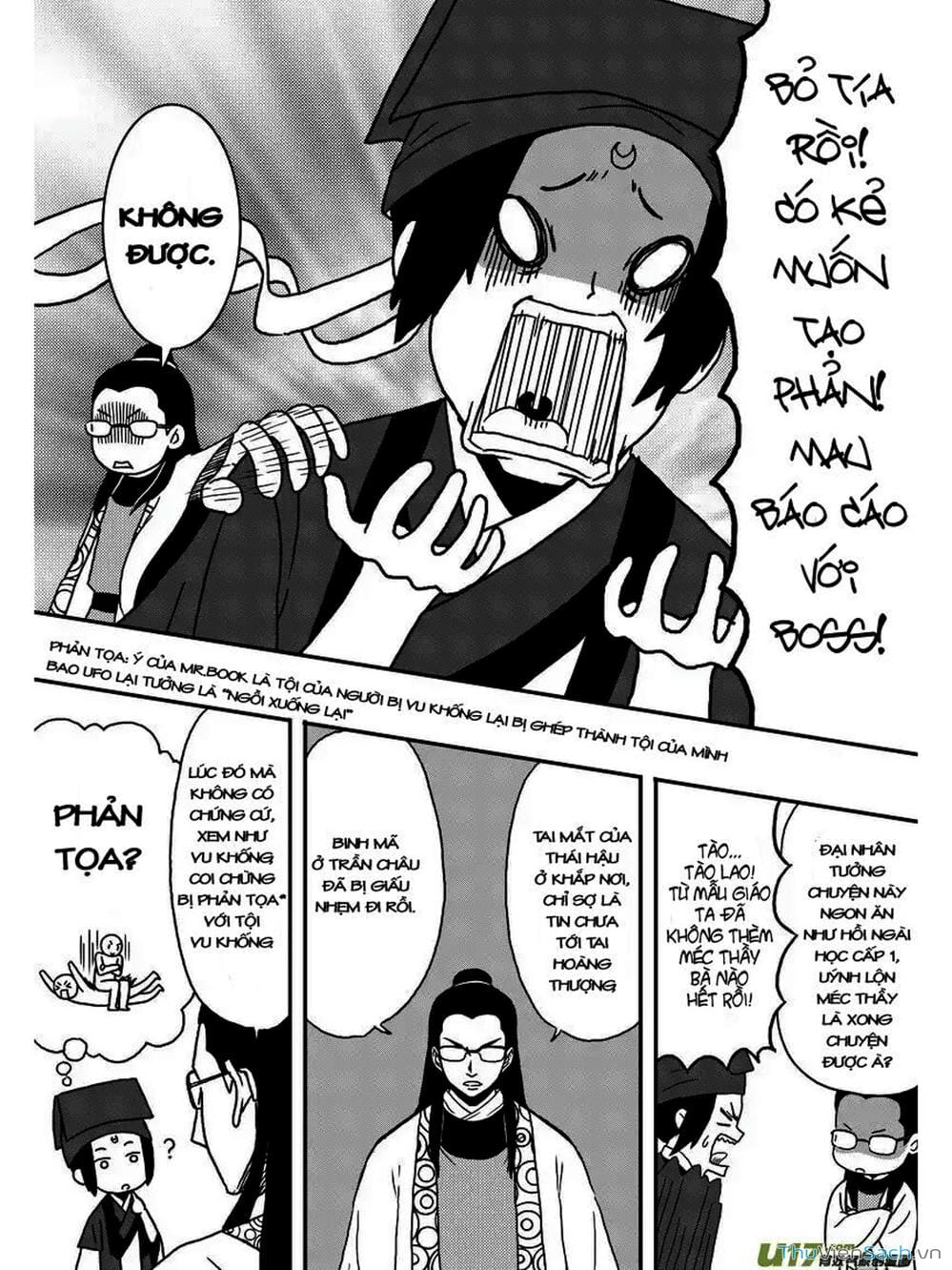 Truyện Tranh Khai Phong Kỳ Đàm - Bao Công Này Không Ổn trang 3